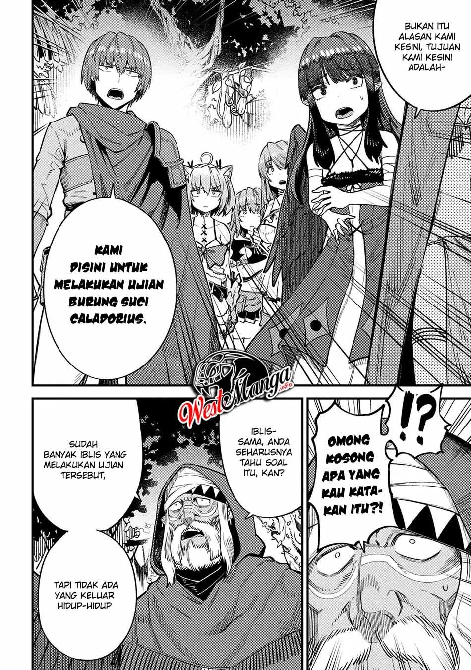 Kaifuku Jutsushi Yarinaoshi: Sokushi Mahou to Skill Copy no Chouetsu Heal
